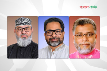 পিরোজপুরে দুইটিতে ধানের শীষ, একটিতে দাঁড়িপাল্লার জয়