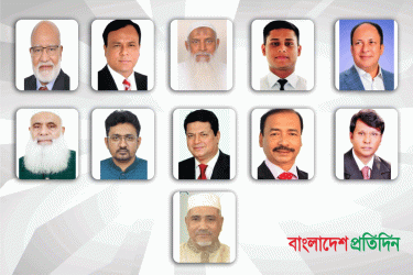 কুমিল্লার ৮টিতে বিএনপি, দু’টিতে জামায়াত জোট বিজয়ী