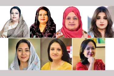 ৭ নারী প্রার্থীর বিশাল জয়