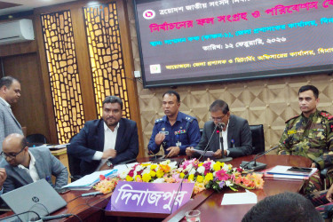 দিনাজপুরে ৫টিতে বিএনপি, একটিতে স্বতন্ত্র বিজয়ী