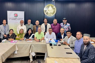 ক্যাম্পবেলটাউনে একুশে মেলা ও আন্তর্জাতিক বইমেলা নিয়ে সংবাদ সম্মেলন