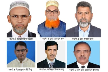 নওগাঁর ছয়টি আসনে বিজয়ী হলেন যারা