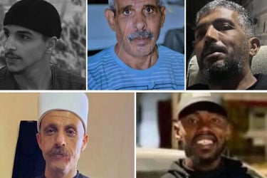 ২৪ ঘণ্টায় ৬ ইসরায়েলিকে গুলি করে হত্যা, জরুরি অবস্থা জারি