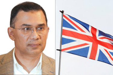 তারেক রহমানকে অভিনন্দন জানিয়েছে যুক্তরাজ্য