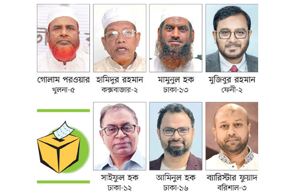 হারলেন যেসব হেভিওয়েট