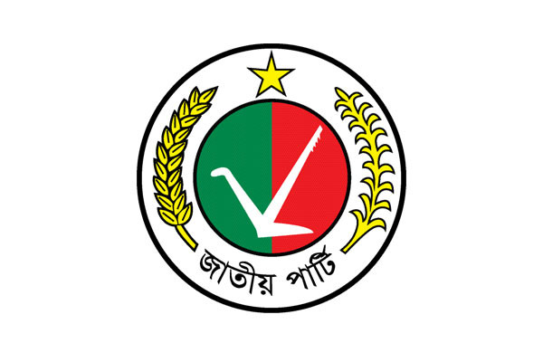 একটি আসনও পায়নি জাতীয় পার্টি