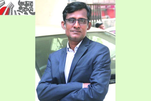 পৃথিবীর সব ভাষাই পরিবর্তনের মধ্য দিয়ে যাচ্ছে