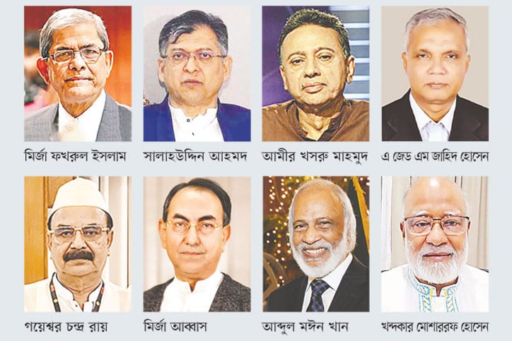 মন্ত্রিসভায় থাকতে পারেন যাঁরা