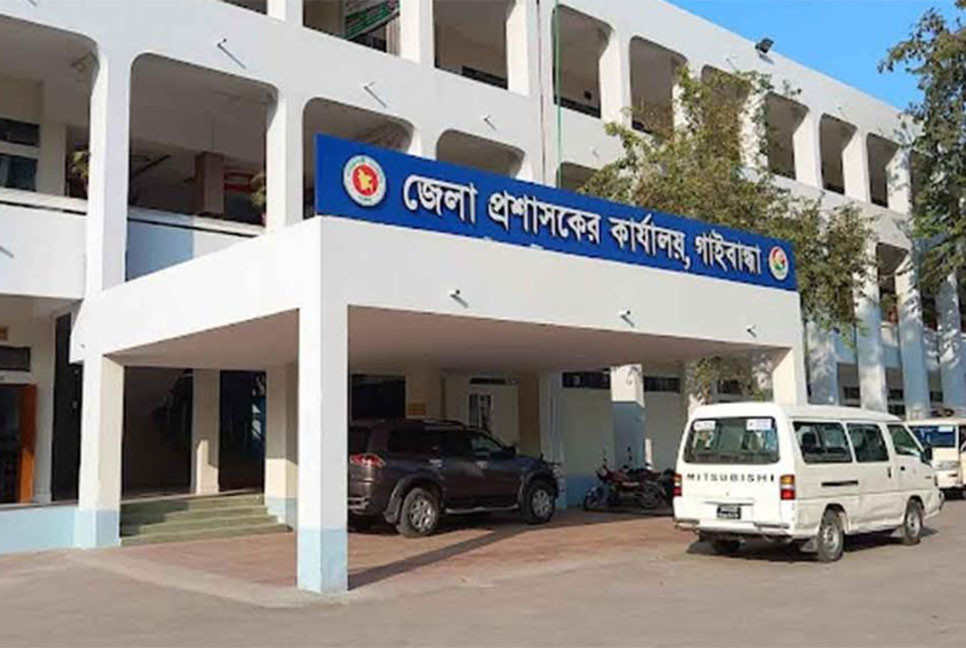 গাইবান্ধার পাঁচটি আসনে ২৮ প্রার্থীর জামানত বাজেয়াপ্ত