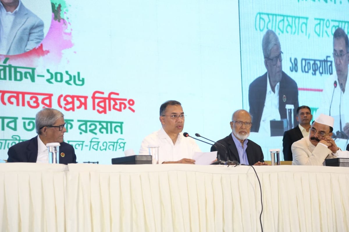 জনগণকে কনভিন্স করাই আমাদের ইলেকশন ইঞ্জিনিয়ারিং: তারেক রহমান