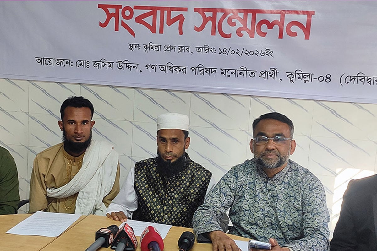 হাসনাতের আসনে ভোট বাতিল ও পুনঃভোট চাইলেন ট্রাক প্রতীকের জসিম