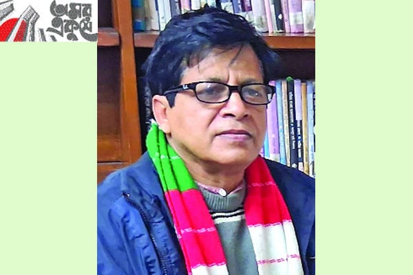 বাংলা ভাষার বিবর্তন অতি পুরাতন