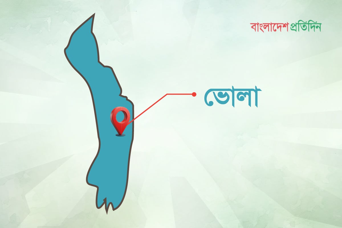 ভোলায় এক ব্যক্তিকে কুপিয়ে হত্যা করেছে দুর্বৃত্তরা