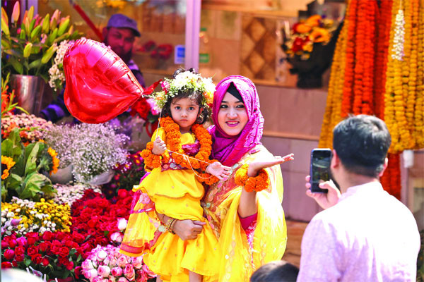 ভালোবাসা ও বসন্ত একাকার