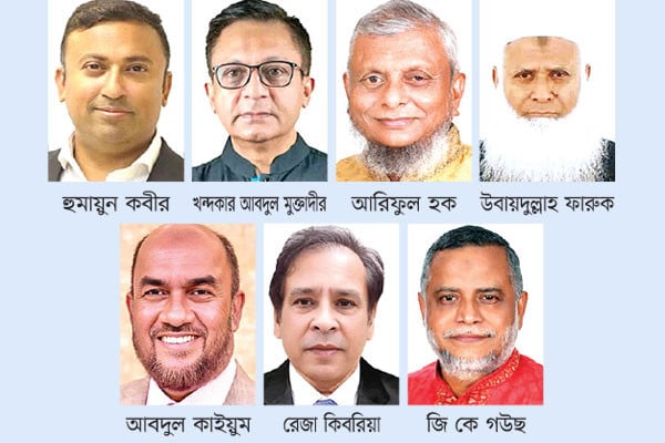 মন্ত্রিত্বের আলোচনায় সিলেটের সাত নেতা