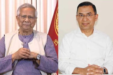 তারেক রহমানকে প্রধান উপদেষ্টার অভিনন্দন বার্তা