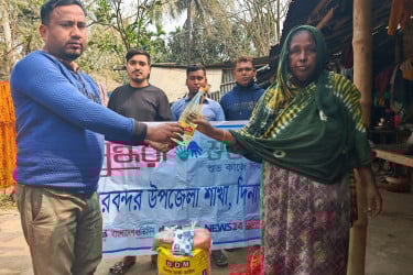 চিরিরবন্দরের অসহায় রওশন আরার পাশে বসুন্ধরা শুভসংঘ