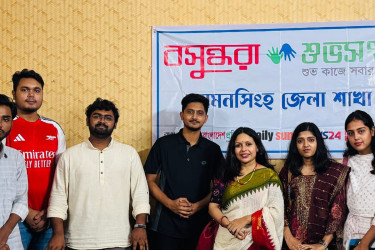 ময়মনসিংহে বসুন্ধরা শুভসংঘের উদ্যোগে বর্ণিল বসন্ত বরণ