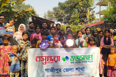 সুবিধাবঞ্চিত শিশুদের সঙ্গে গাজীপুর বসুন্ধরা শুভসংঘের ভালোবাসাময় একটি দিন