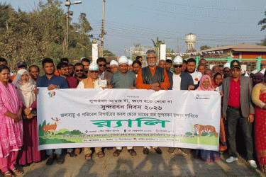 ‘সুন্দরবনের ক্ষতিসাধনকারীদের দৃষ্টান্তমূলক শাস্তি দিতে হবে’