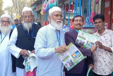 আখাউড়ায় পরিবেশ দূষণরোধে শোভাযাত্রা