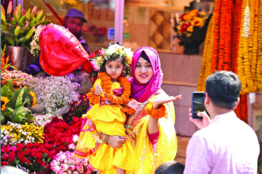 ভালোবাসা ও বসন্ত একাকার