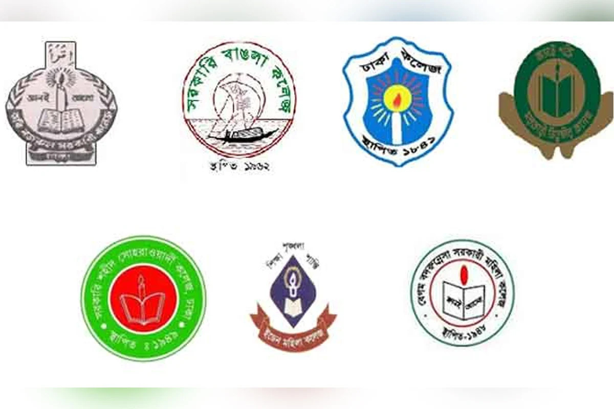 সাত কলেজের অনার্স তৃতীয় বর্ষ পরীক্ষার সময়সূচিতে পরিবর্তন