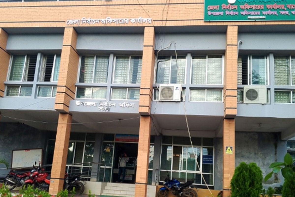 বাগেরহাটের চার আসনে ১৪ প্রার্থীর জামানত বাজেয়াপ্ত