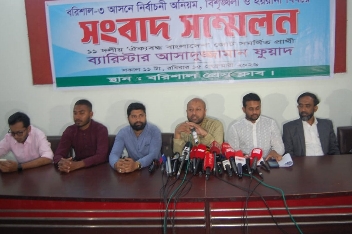 ভোট জালিয়াতির অভিযোগ আসাদুজ্জামান ফুয়াদের