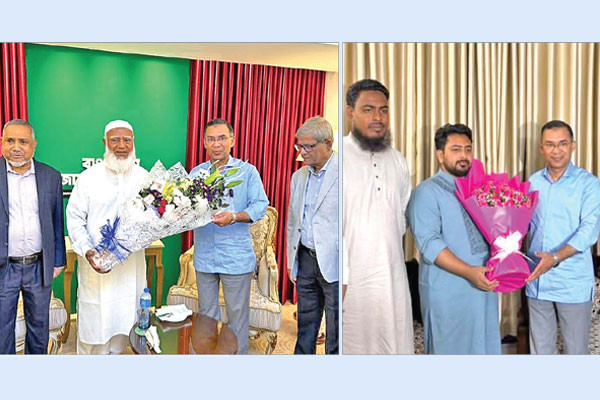 সম্প্রীতির নতুন রাজনীতি