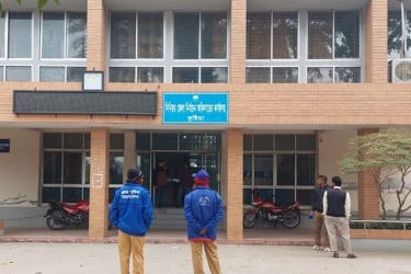 কুষ্টিয়ায় ১৭ প্রার্থীর জমানত বাজেয়াপ্ত