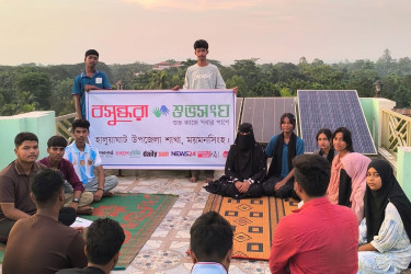হালুয়াঘাটে বসুন্ধরা শুভসংঘের প্রাণবন্ত সাহিত্য আড্ডা