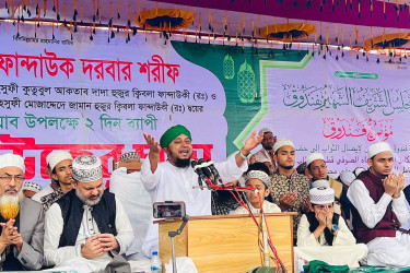 আখেরী মোনাজাতে শেষ হলো ফান্দাউক দরবার শরীফের ইছালে ছওয়াব