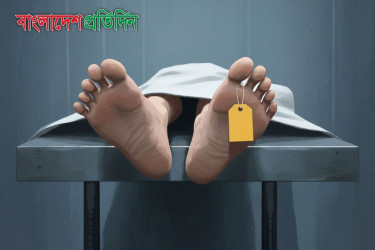 বাগেরহাটে ঘরের আড়ায় ঝুলন্ত অবস্থায় শিশুর মরদেহ উদ্ধার