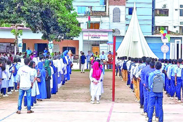 ঐতিহ্য সমৃদ্ধ বিদ্যাপীঠ