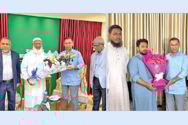 সম্প্রীতির নতুন রাজনীতি