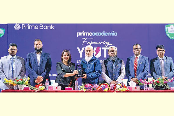 করপোরেট কর্নার