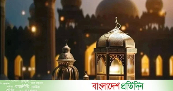 ইসলামের দৃষ্টিতে দেশ গড়ার চ্যালেঞ্জ | | বাংলাদেশ প্রতিদিন
