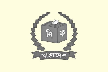 ৭৫ প্রার্থীর মধ্যে ৫৮ জনই জামানত হারিয়েছেন