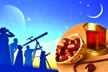 মঙ্গলবার রমজানের চাঁদ দেখার আহ্বান সৌদি আরবের