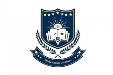 ঢাকা সেন্ট্রাল ইউনিভার্সিটির প্রথম ভিসি বুয়েট অধ্যাপক আবদুল হাছিব