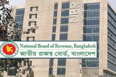 জানুয়ারির ই-ভ্যাট রিটার্ন দাখিলের সময় বাড়লো