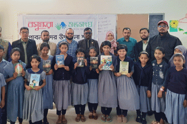 পাবনায় শিশুদের পাঠাভ্যাস গড়ে তুলতে বসুন্ধরা শুভসংঘের ব্যতিক্রমী আয়োজন