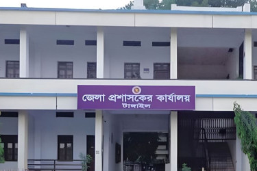 টাঙ্গাইলে ১৩ ইউপি চেয়ারম্যান পুনর্বহাল