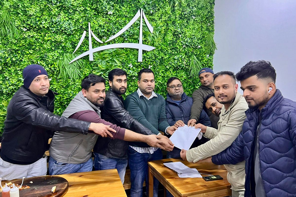 পর্তুগালে মুন্সিগঞ্জ অ্যাসোসিয়েশনসহ দুই সংগঠনের আহ্বায়ক কমিটি ঘোষণা