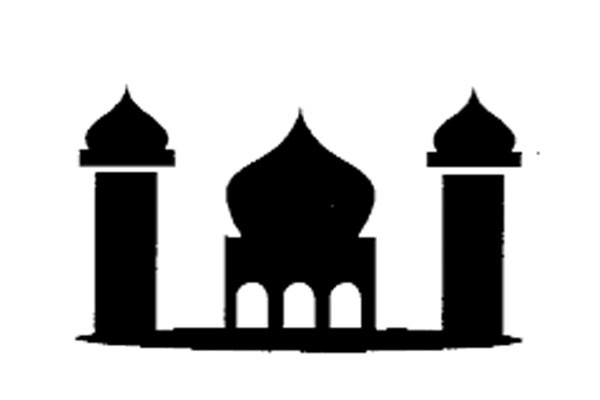 ইসলামের দৃষ্টিতে জ্ঞানার্জন