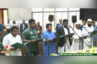 শপথ নিলেন এনসিপির নির্বাচিত সংসদ সদস্যরা