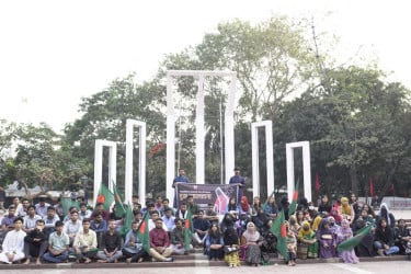 বসুন্ধরা শুভসংঘের উদ্যোগে ঢাবিতে তারুণ্যের ‘মুক্ত আলোচনা’