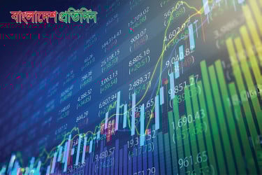 পুঁজিবাজারে সূচক কমলেও বেড়েছে সিএসইর লেনদেন