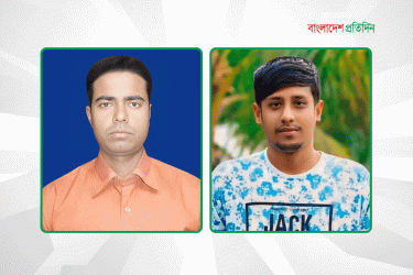 কয়রায় বসুন্ধরা শুভসংঘের সভাপতি আলাউদ্দিন, সম্পাদক আলমগীর